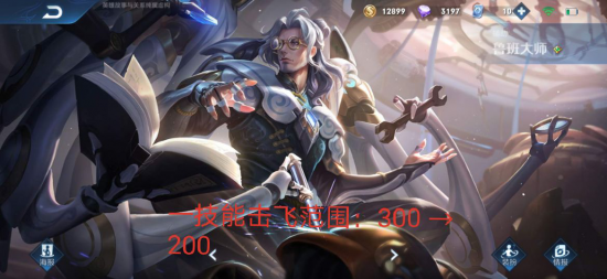 2026亚太机器人世界杯天津国际邀请赛精彩启幕